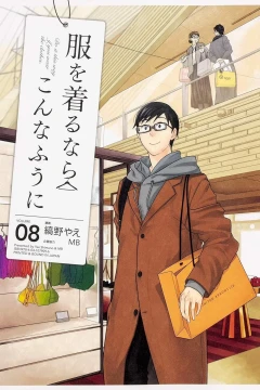 Volume 08