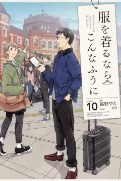 Volume 10
