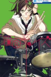 Vol. 6