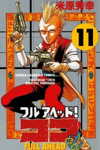 Volume 11