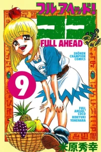 Volume 9