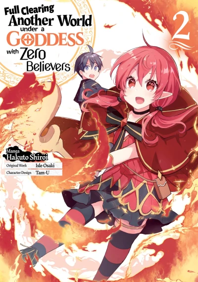 Cover of Volume 2