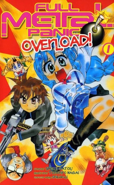 Cover of Volume 1
