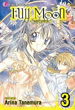 Cover of Vol. 3