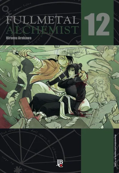 Cover of Volume #12