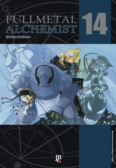 Cover of Volume #14
