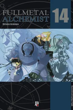Volume #14