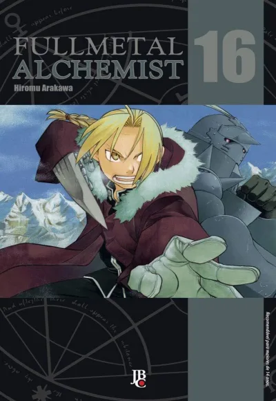 Cover of Volume #16