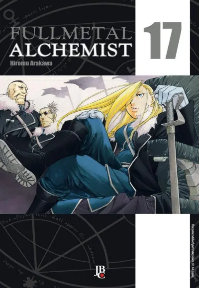 Cover of Volume #17