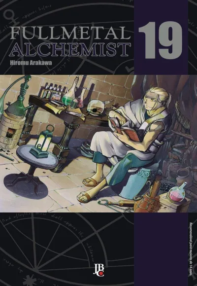 Cover of Volume #19