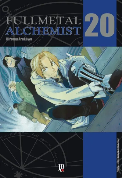 Cover of Volume #20