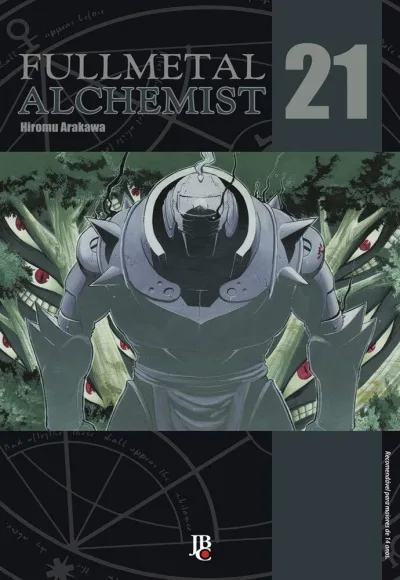 Cover of Volume #21