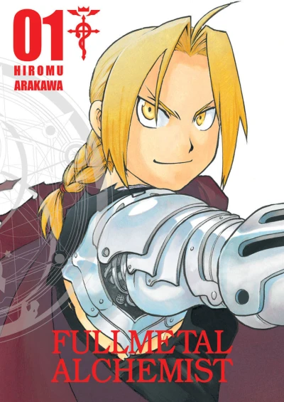 Cover of Volume #1