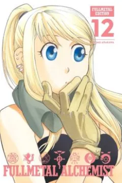Vol. 12