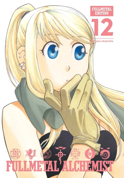 Cover of Vol. 12