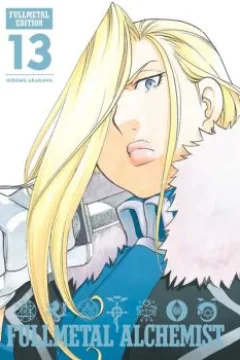Vol. 13