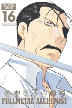 Vol. 16