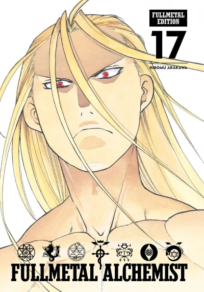 Cover of Vol. 17