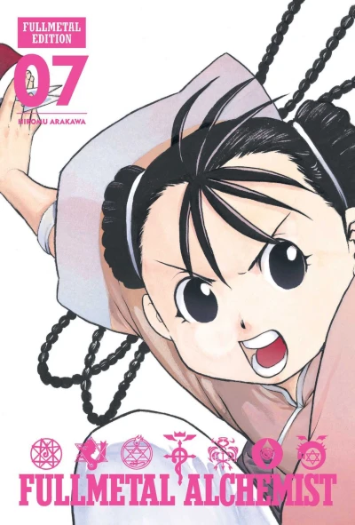 Cover of Vol. 7