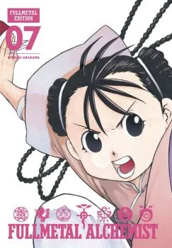 Cover of Vol. 7