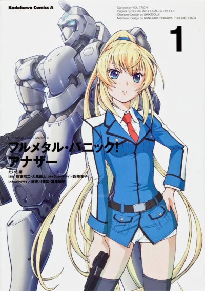 Cover of Vol. 1