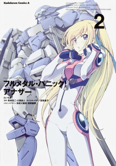 Cover of Vol. 2