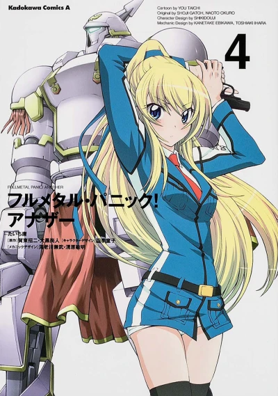 Cover of Vol. 4