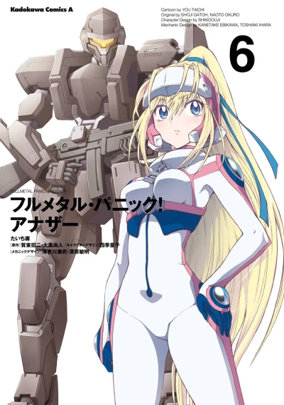 Cover of Vol. 6