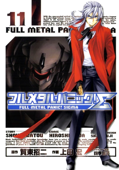 Cover of Vol. 11