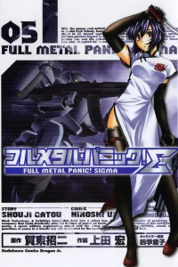 Vol. 5