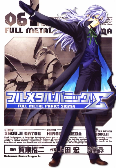 Cover of Vol. 6