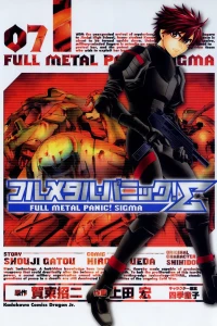 Vol. 7