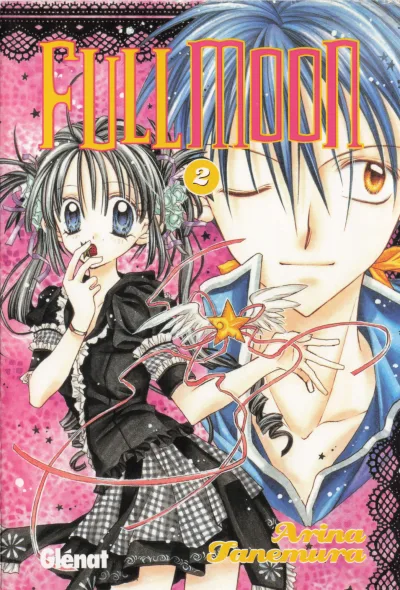 Cover of Volume #2