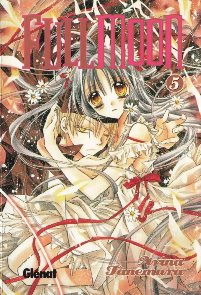 Cover of Volume #5