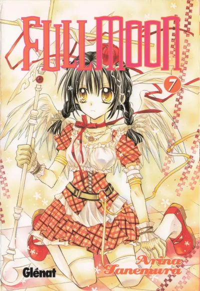 Cover of Volume #7
