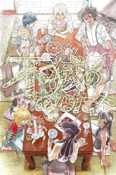 Vol. 21