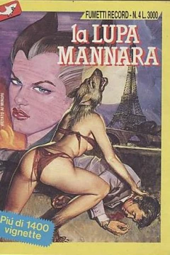 Ulula: La Lupa Mannara