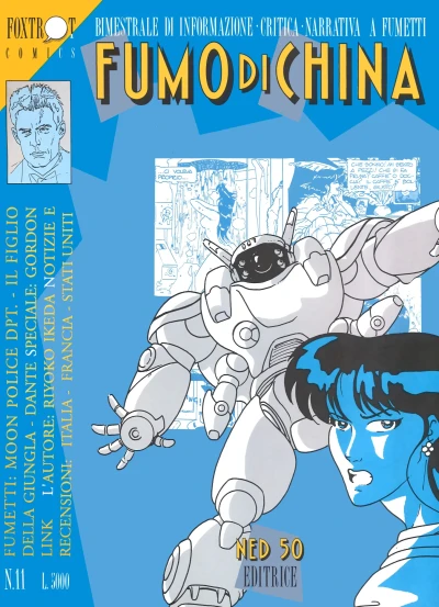 Cover of Issue #11