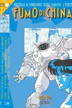 Issue #11