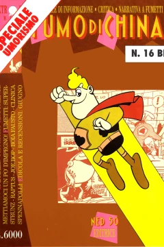 Issue #16 bis