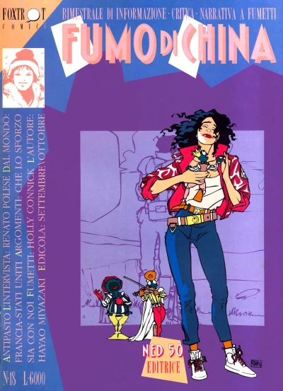 Cover of Issue #18