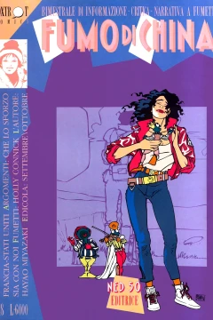 Issue #18