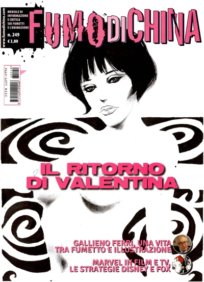 Cover of Issue #249