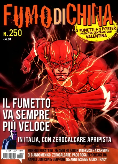 Cover of Issue #250