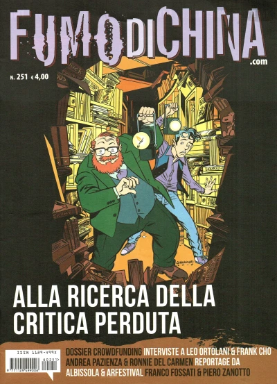 Cover of Issue #251
