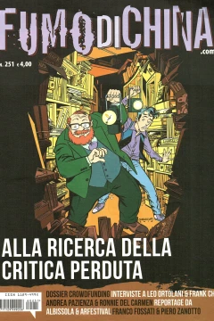 Issue #251