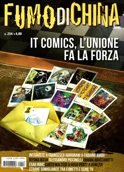 Cover of Issue #254