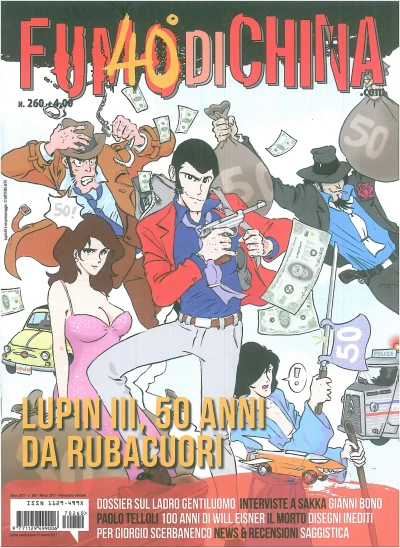 Cover of Issue #260
