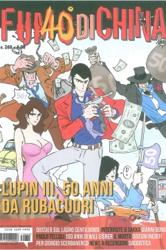 Issue #260