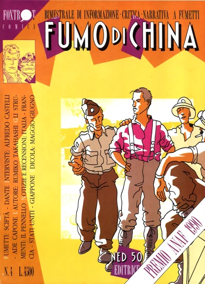 Cover of Issue #4